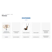 ПКФ Вертикаль — Страница производителя