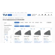 ТМГ - страница категории