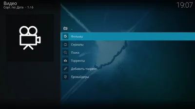 Quasar Menu