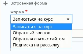 Результат в Drupal 8