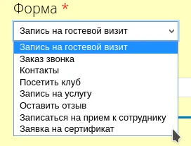 Результат в Drupal 7
