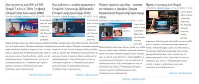 Последние 4 импортированных материала