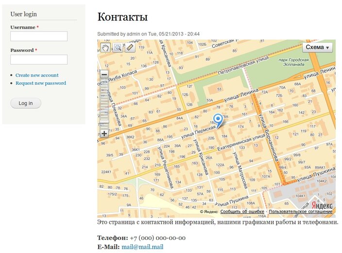 Простая карт от Yandex.